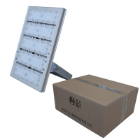 GD-EBF209(LQ)-300 LED投光灯(轻便型)