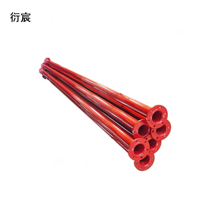 衍宸 泵管 DN150*2.5m 根高清大图