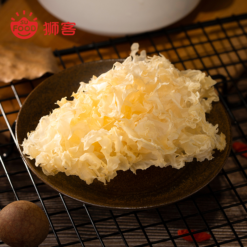狮客[苏宁自主品牌]银耳花70g 干银耳 白木耳 银耳莲子羹材料 易出胶