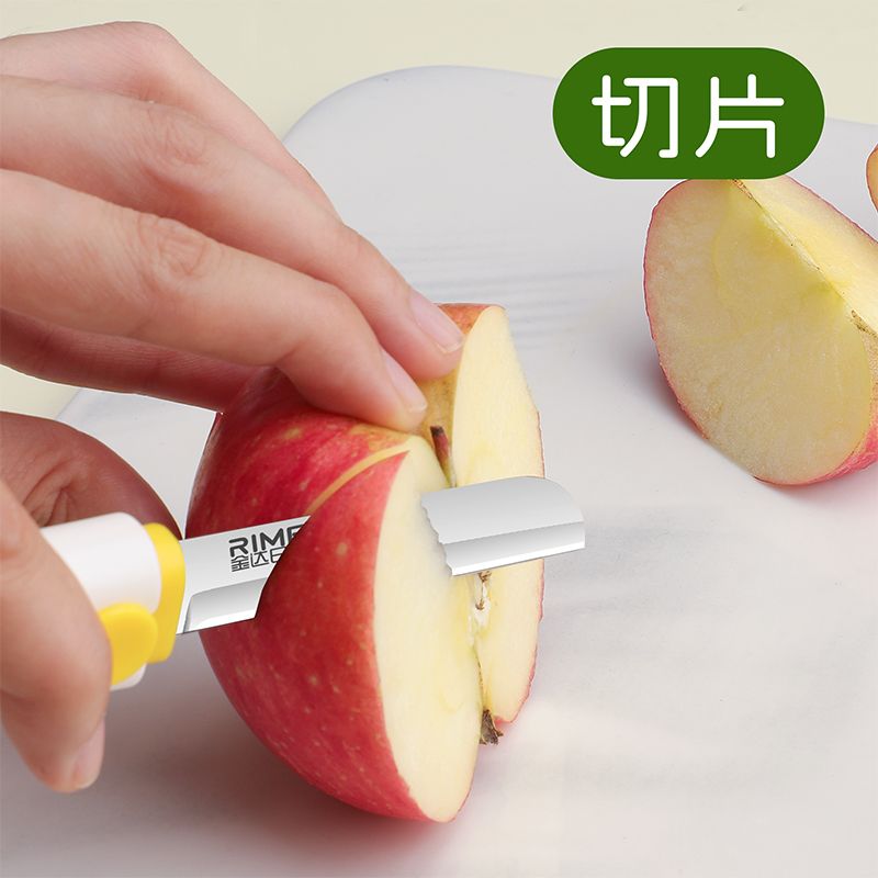 金达日美水果刀削皮刀二合一家用多功能便携折叠刮皮8138W高清大图