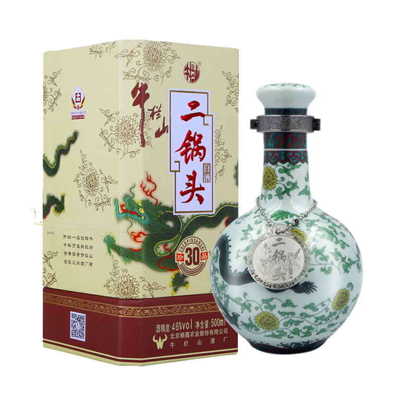 牛栏山二锅头 珍品三十（30）年 青龙 46度500ml 清香型 白酒 单瓶