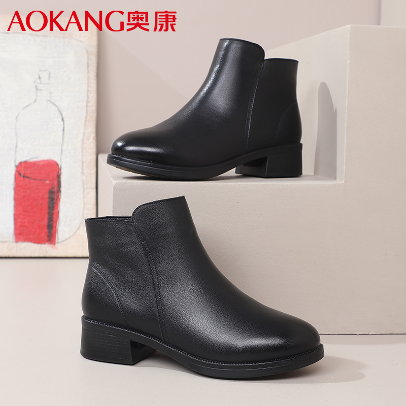 奥康棉鞋女秋冬休闲女士短靴中年妈妈棉皮鞋加绒保暖牛皮女靴