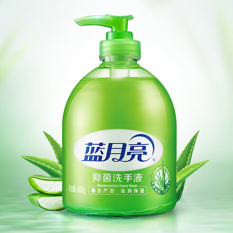 蓝月亮洗手液套装500g*5瓶温和滋润芦荟香80002221高清大图