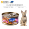 Mio9猫罐头泰国进口猫零食猫用金枪鱼鲷鱼罐头85g猫零食猫湿粮拌饭营养食品