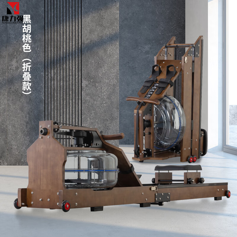 康力强商用水阻划船机家用实木双轨划船器艇折叠纸牌屋划船机折叠高清大图