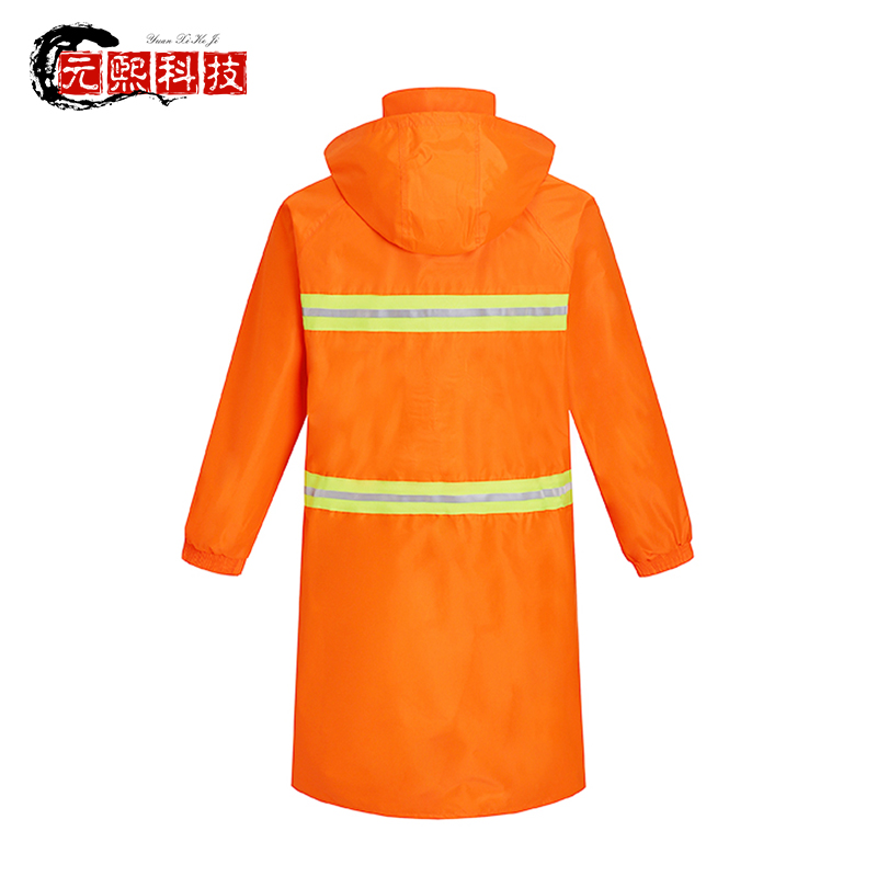 印字 单人 长款雨衣 全身外套风衣雨披物业保安成人徒步户外防水雨衣高清大图