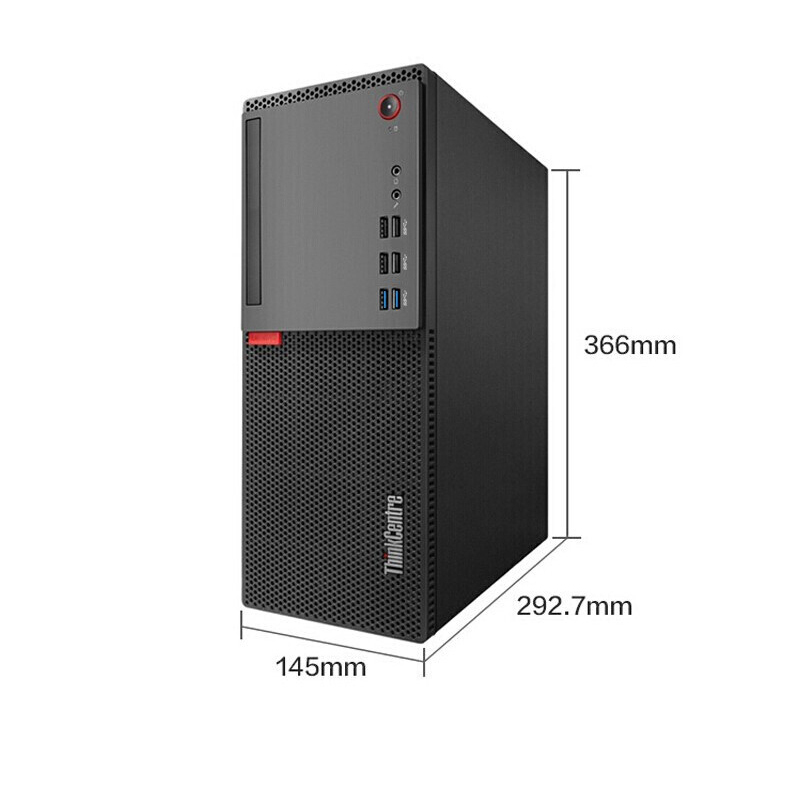 联想(lenovo)E76X台式电脑23.8寸显示器(I5-9400 8G 1T 集显 DVD刻录 定制win7)