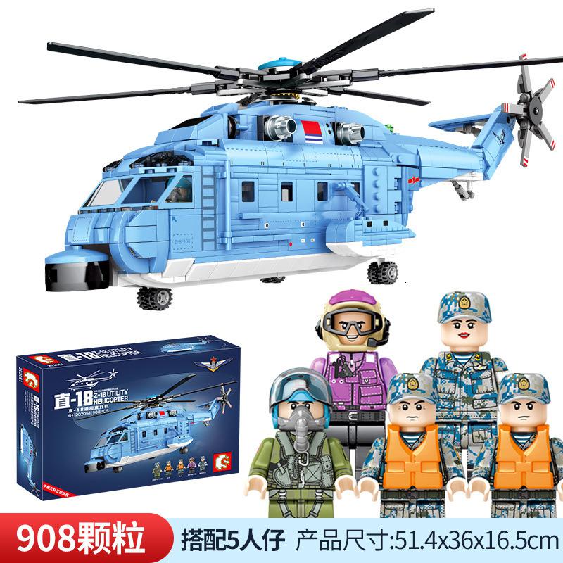 F35 歼J20 J31 J15飞机模型积木玩具F22 B2空警2000运20武直18 10 墨绿色高清大图