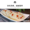 格兰仕微波炉23L智能统一大平板智能家用微蒸烤一体光波炉G80F23CN3XL-R6/S6