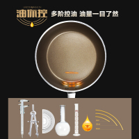 爱仕达(ASD) 套装锅三件套 PL03Z1WG 炒锅煎锅汤锅少油烟新不粘电磁炉通用 锅具套装