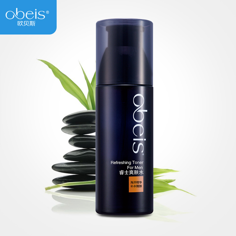 欧贝斯(obeis) 睿士爽肤水120ml高清大图