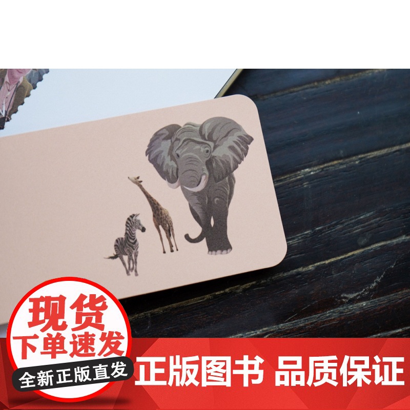 迈克·雷斯尼克纪念特辑高清大图