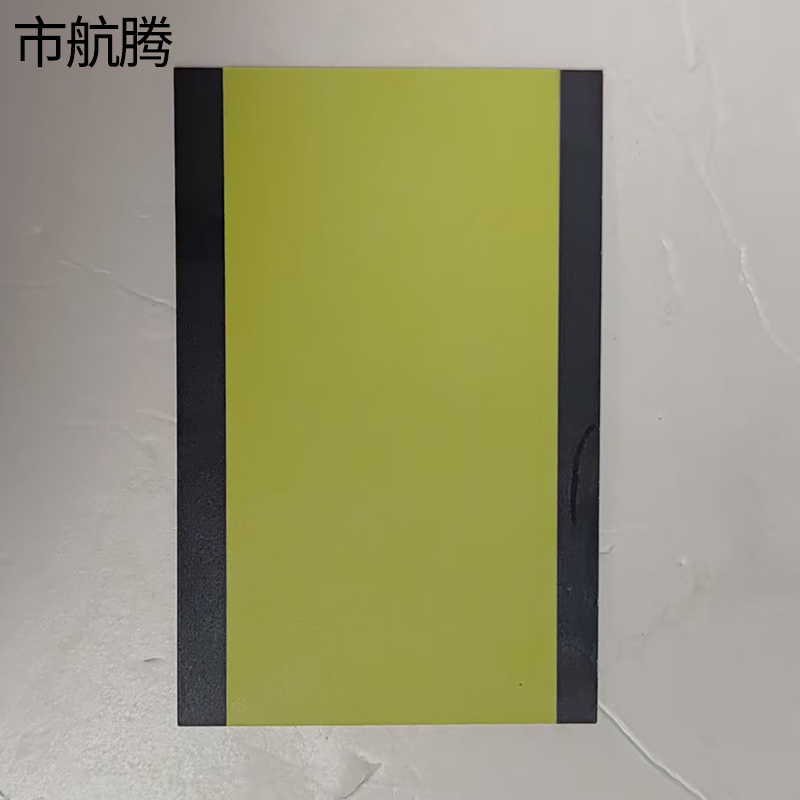 市航腾标牌400*120mm块高清大图