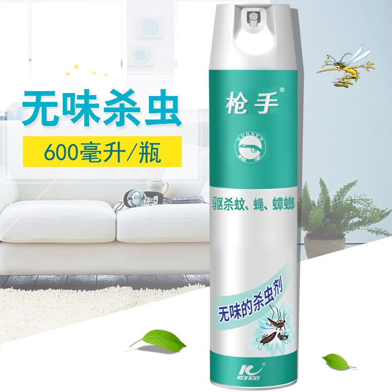 KBS枪手(GUNNER)无味杀虫剂喷雾气雾剂驱虫药苍蝇家用常见昆虫除虫杀虫剂 600ml*1瓶