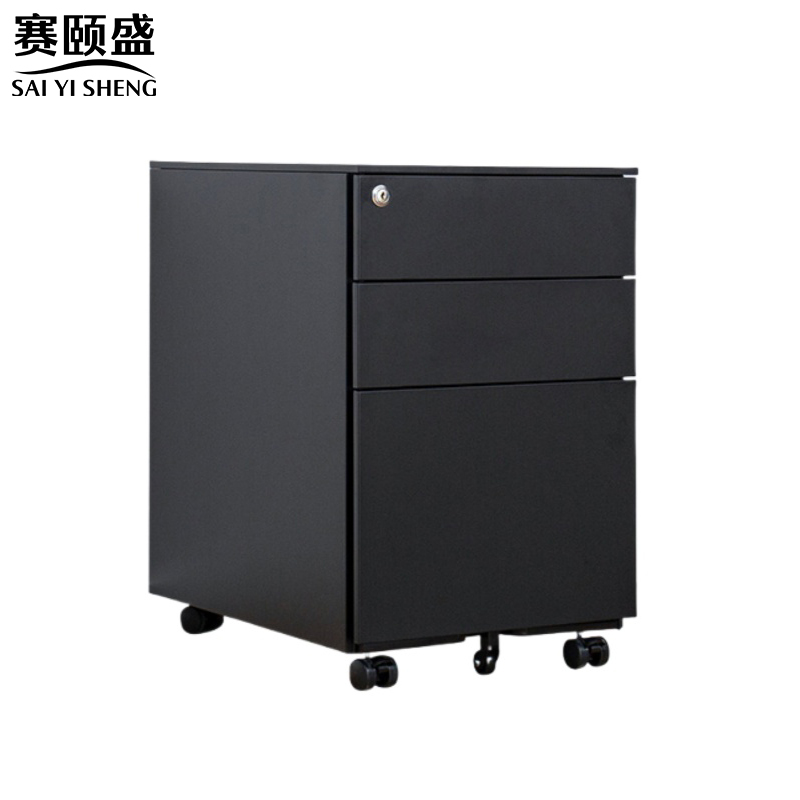 赛颐盛办公活动矮柜高清大图