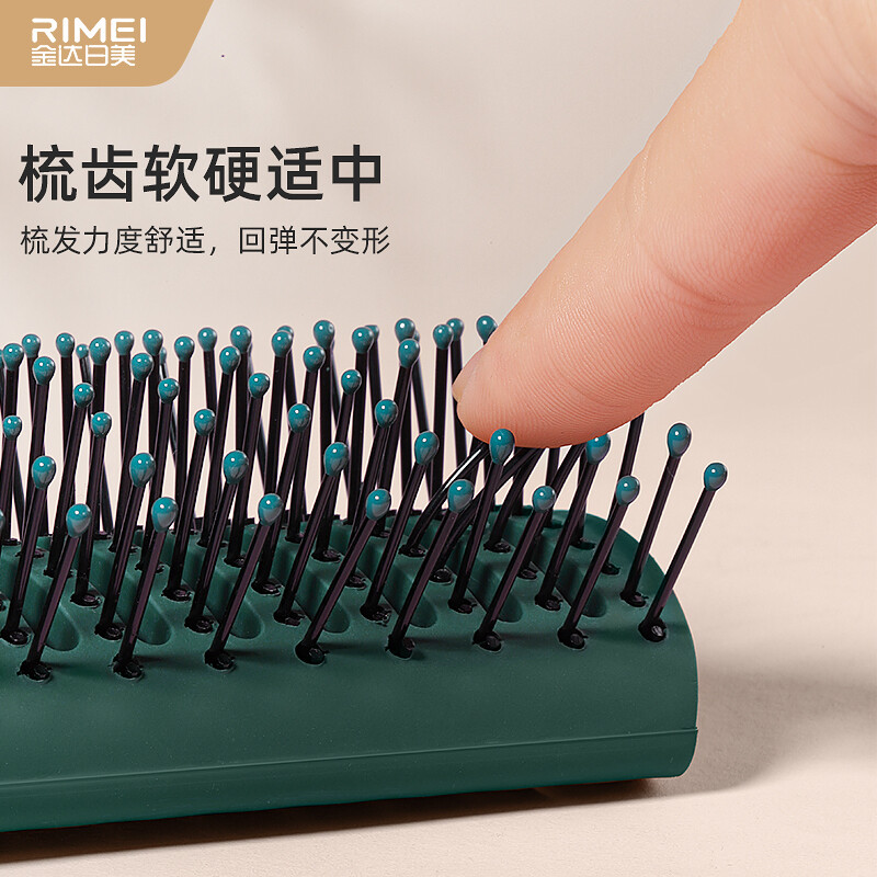 金达日美(RIMEI) 排骨梳DR322墨绿+玫瑰金高清大图