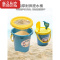 真智力沙滩玩具套装儿童玩沙子工具挖沙加厚铲子桶宝宝挖土海边戏水组合