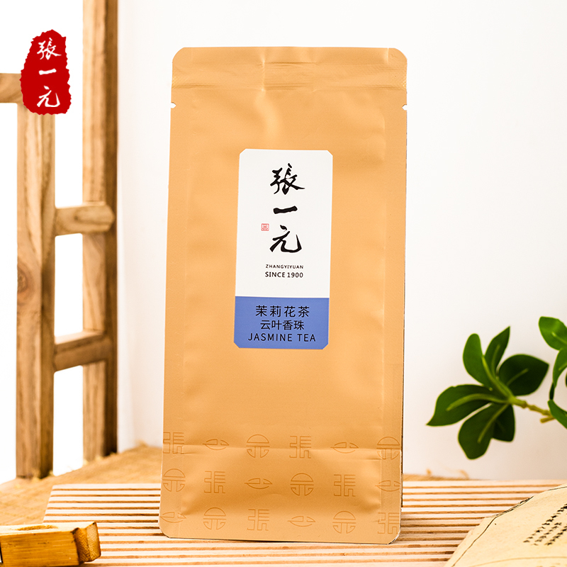 张一元茶叶 特种茉莉花茶云叶香珠50g 绣球浓香型茉莉龙珠 袋装绿茶茶叶