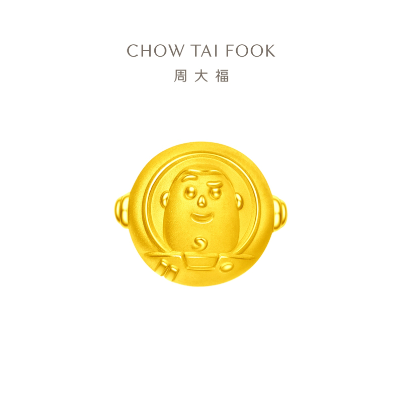 周大福 迪士尼玩具总动员系列 巴斯光年足金定价黄金转运珠吊坠配绳 EOR913