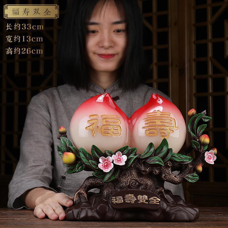 美帮汇福寿双全寿桃摆件送老人爷爷奶奶生日过大寿教师长辈退休礼品高清大图