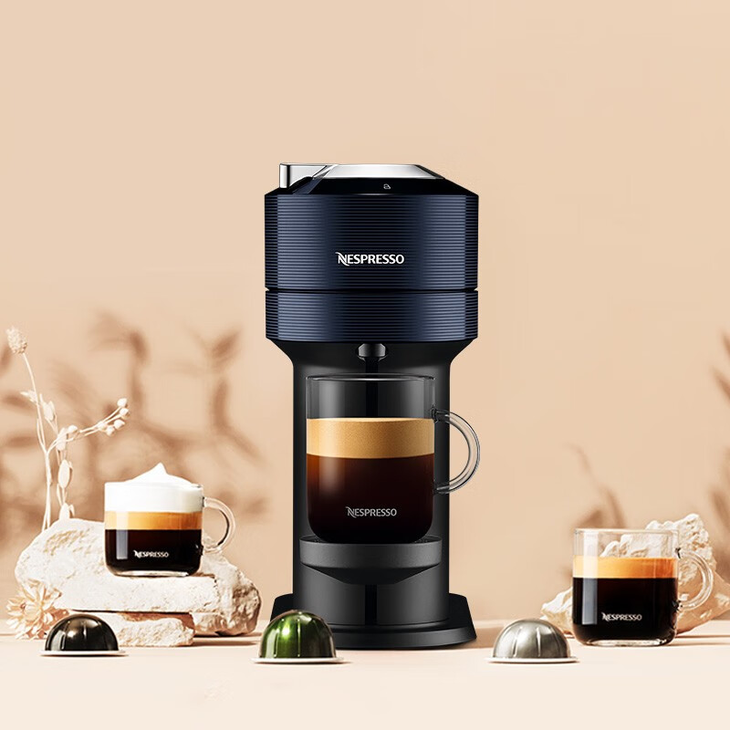 Nespresso奈斯派索胶囊式咖啡机小型家用全自动商用办公室醇厚口感离心力萃取宛如手冲意式进口多杯量选择Next深空蓝