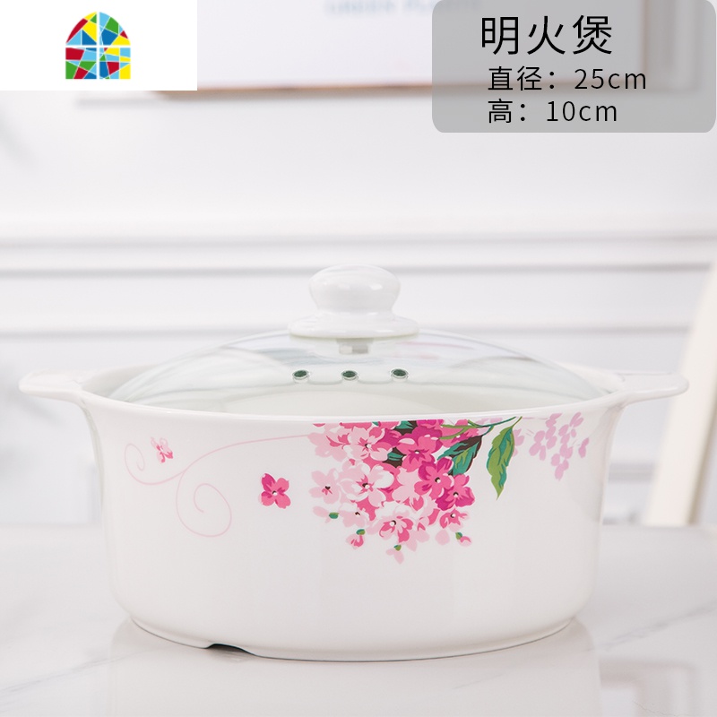 景德镇陶瓷煲砂锅煲汤家用燃气沙煲大容量炖锅炖汤可高温明火煲 FENGHOU 丁香花开10英寸明火煲(3L)高清大图