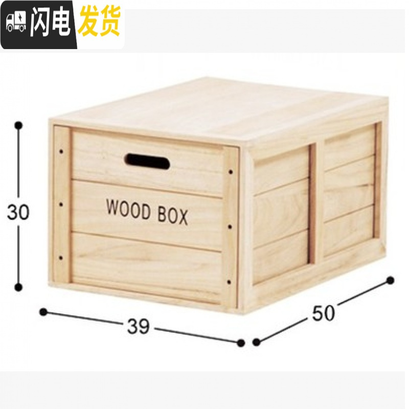三维工匠组合木质收纳柜实木收纳箱简易宝宝衣物柜斗柜抽屉柜衣服储物柜 桐木大号收纳柜单个柜子整装发货