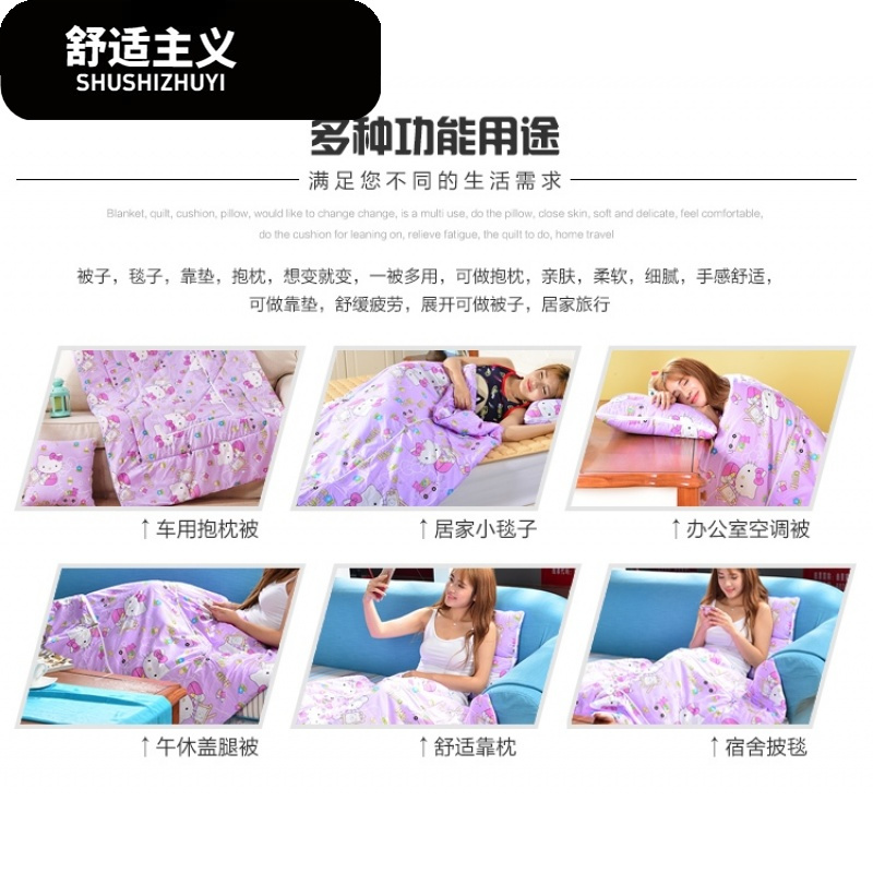 新款车内抱枕被子两用车用小车个性车上靠垫靠枕车载汽车枕头一对