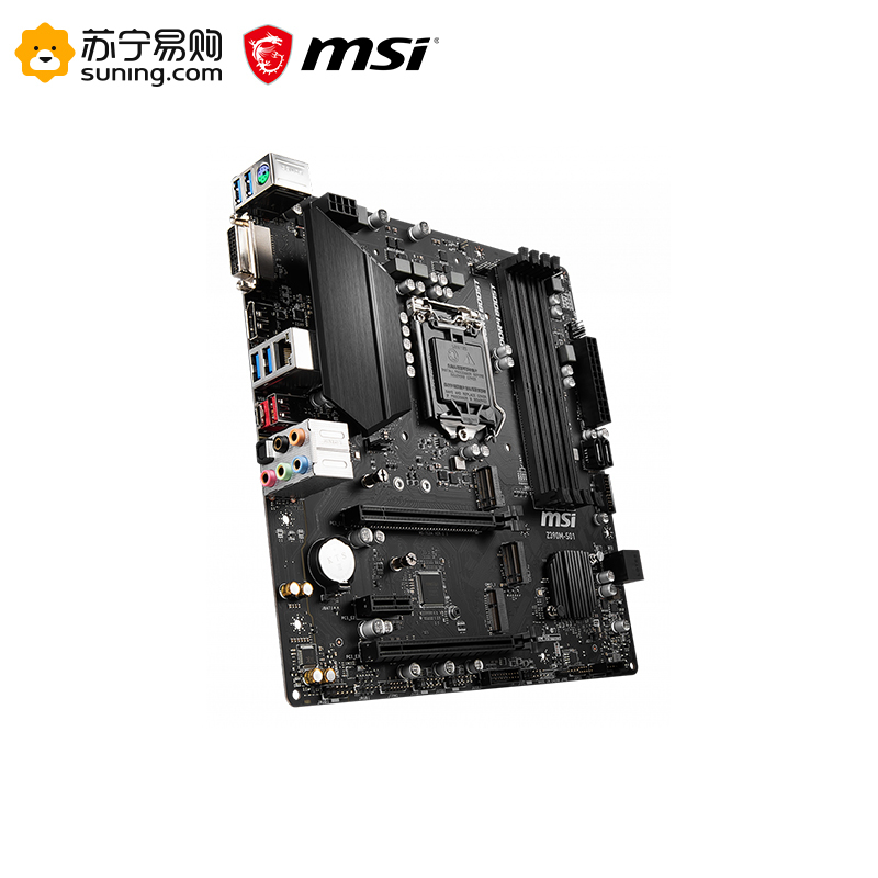 微星MSI Z390M S01+i7 9700主板CPU套装高清大图