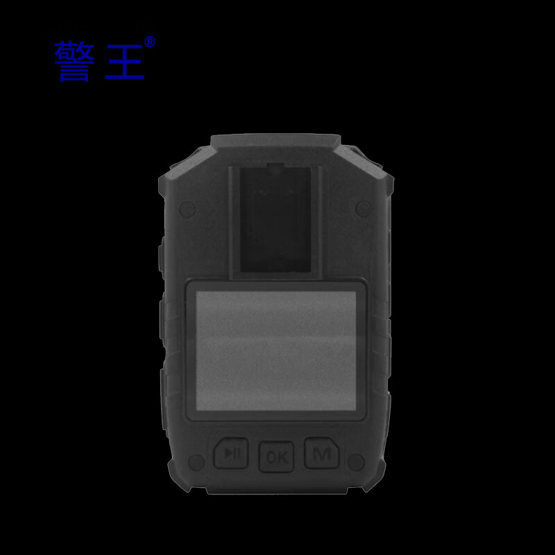 警王(CPW) G1 64G执法记录仪4G实时图传实时定位实时对讲GPS北斗精准定位WiFi高清大图