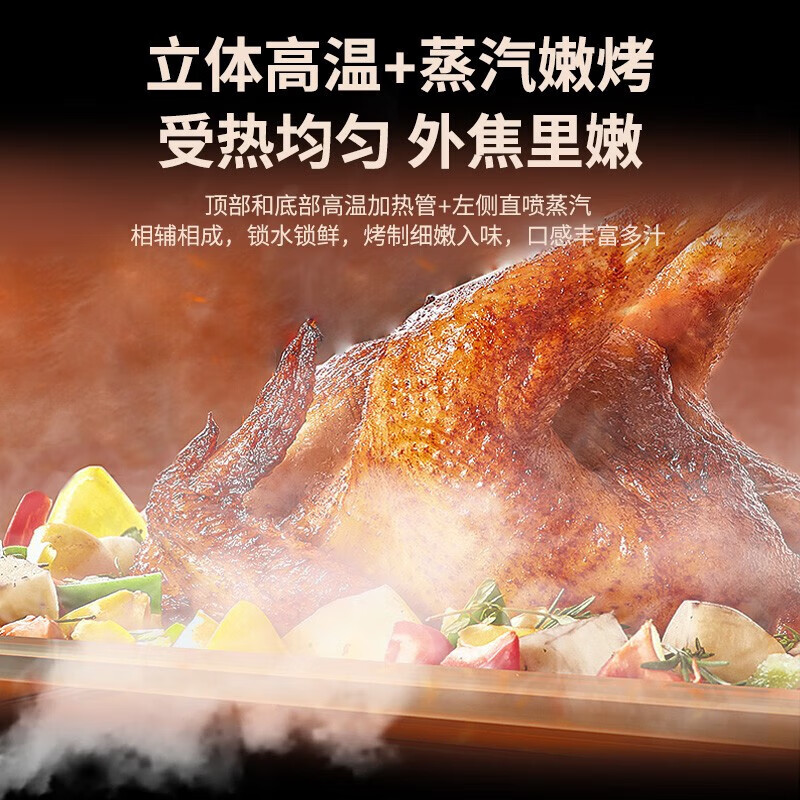 格兰仕(Galanz)微蒸烤一体机不锈钢内胆微波炉烤箱大容量900w变频微波炉一级能效D10Q28CSLV-Q3(S0)高清大图