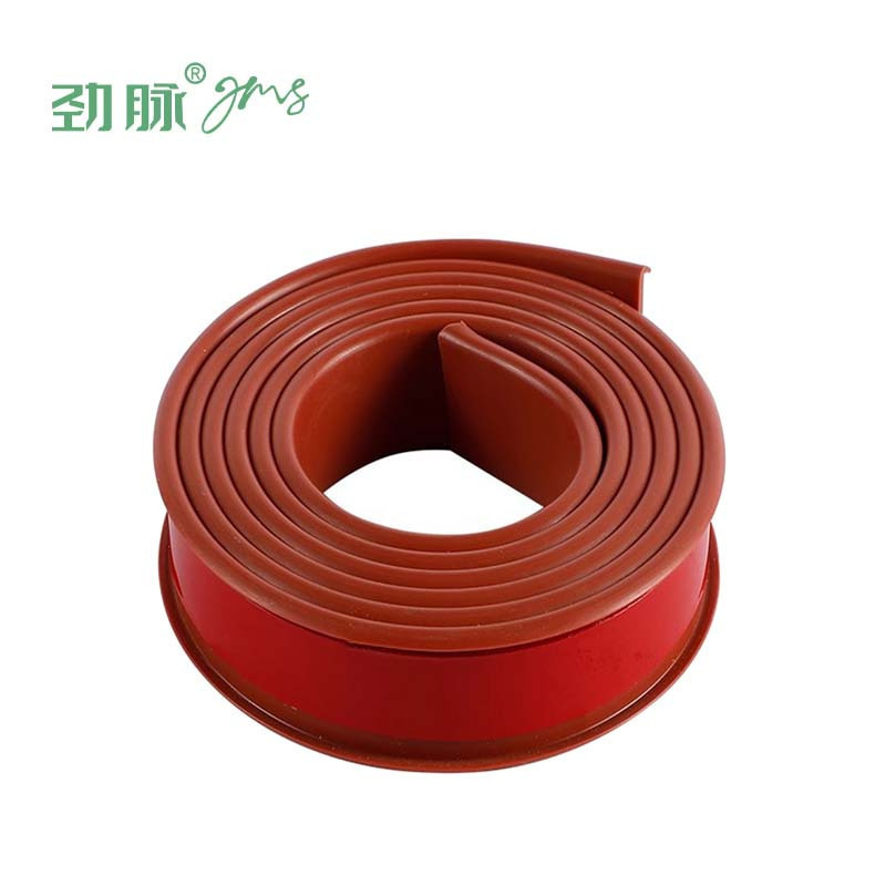 劲脉 U型封边条防撞条 100*2.5cm 米高清大图