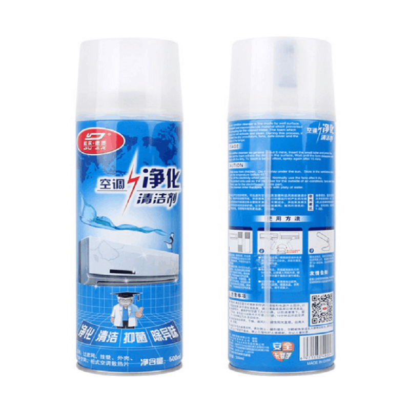 空调清洗剂500ml*2瓶家用内机专用涤尘泡沫清洁剂强力去污工具免洗图片