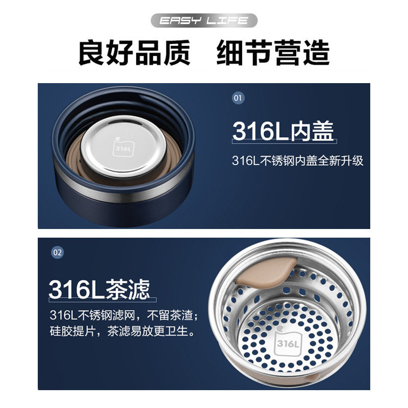 苏泊尔(SUPOR)双层玻璃杯男女士高档商务耐热透明便携水杯办公室家用316L不锈钢过滤网泡茶杯子KC22/28FH10