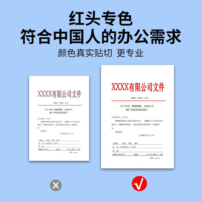 柯尼卡美能达(KONICA MINOLTA) c226 a3打印机彩色数码复合机一体机自动双面 7英寸触屏+网络/双面打印(送无线手机打印服务器) (盖板配置-双层纸盒/双面打印/