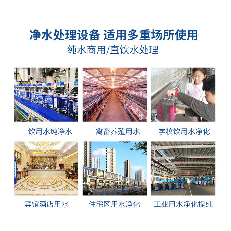 奥克斯(AUX)4T不锈钢商用工业级反渗透净水处理设备饮水机大型加热直饮净水一体机公司学校办公室多人