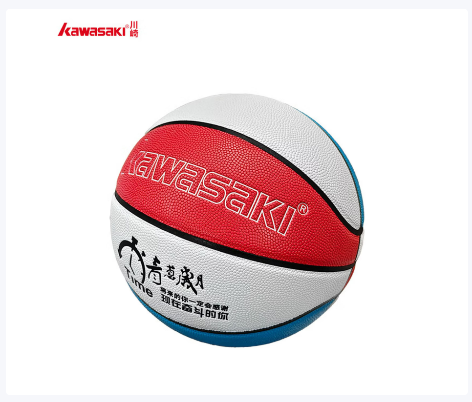 川崎 篮球 K3K01-C5012 白蓝红 7号高清大图