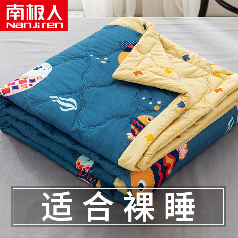 夏被空调被夏凉被薄款夏季春秋双人单人儿童被芯夏天薄被子高清大图