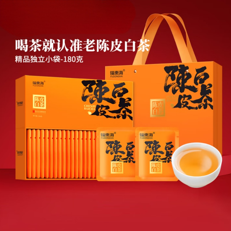 福東海 陈皮白茶180克高清大图