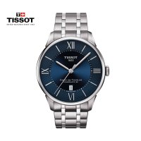 瑞士(TISSOT)天梭手表 杜鲁尔系列 机械表男士T099.407.11.048.00