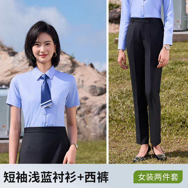 TDUO职业衬衫工作服套装CC67 套 女款浅蓝-短袖衬衫+西裤 3XL