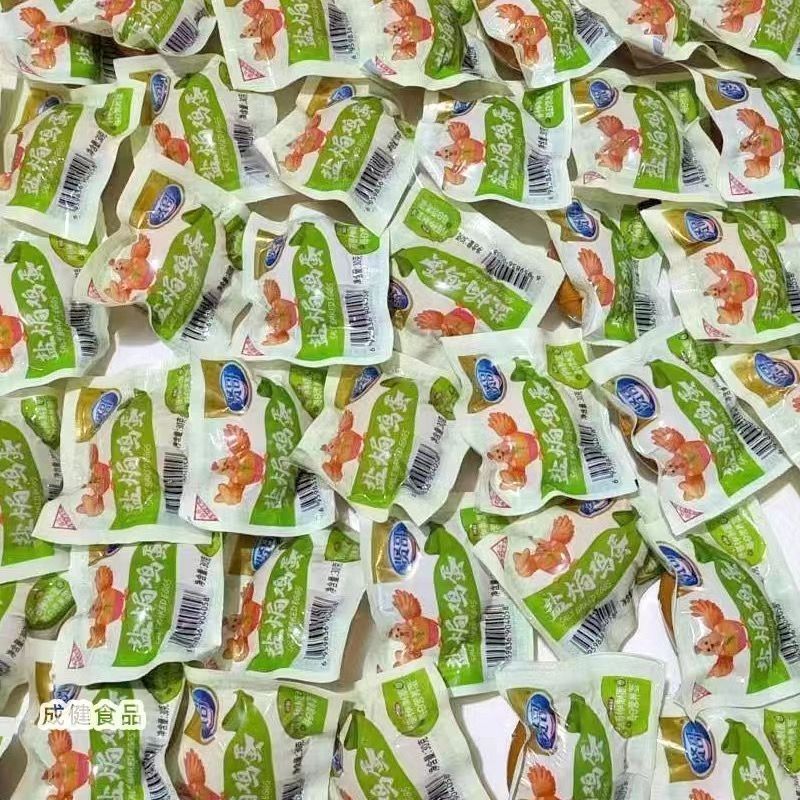 贤哥盐焗鸡蛋学生宿舍囤货追剧休闲山椒零食卤蛋30g鸡蛋即食*10个盐焗蛋高清大图