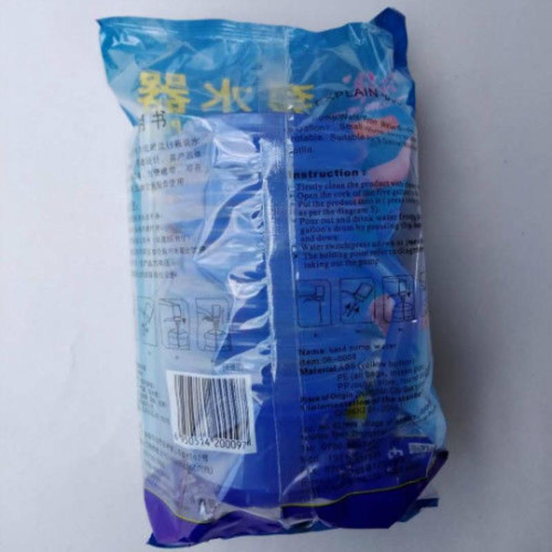 众维泵水器桶装水压水器手压泵抽水器手动压水器一箱36个 经典蓝色36个