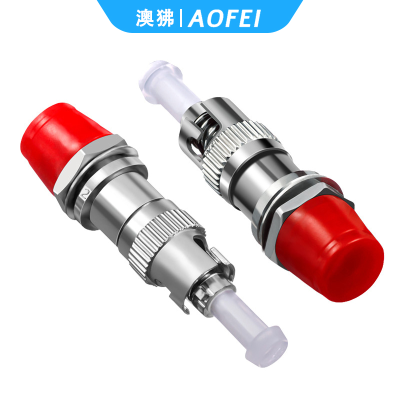 澳狒 ST-FC 光纤转接头光纤适配器耦合器阴阳转接法兰盘 ST公转FC母 1个高清大图