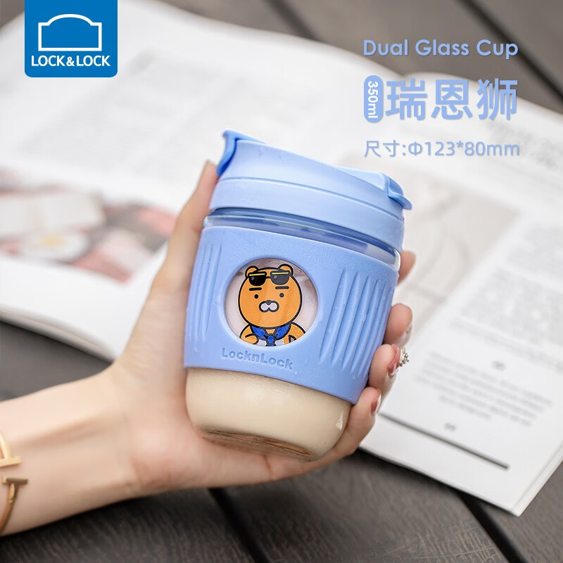 乐扣乐扣玻璃杯kakao水杯一盖两用卡通咖啡杯子男简约吸管水杯女学生便携 啵啵桃 蓝色[350ML]LLG689高清大图