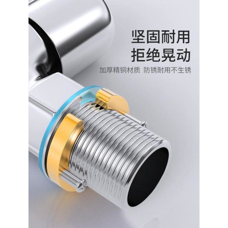 厨房水龙头防松动螺母固定神器配件冷热洗脸盆卫浴龙头支架固定座--精铜一套图片