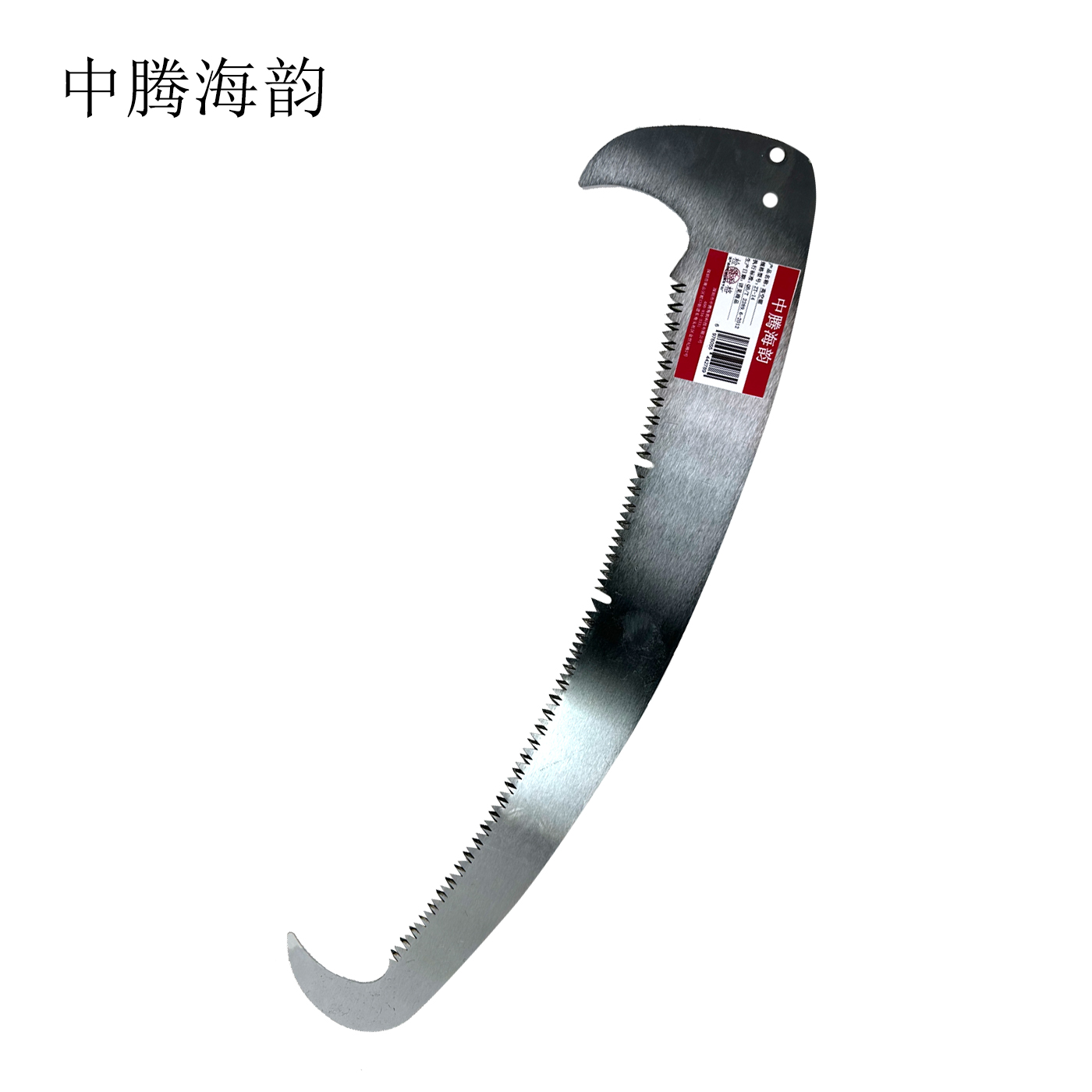 中腾海韵 高空锯 ZT-14 把高清大图