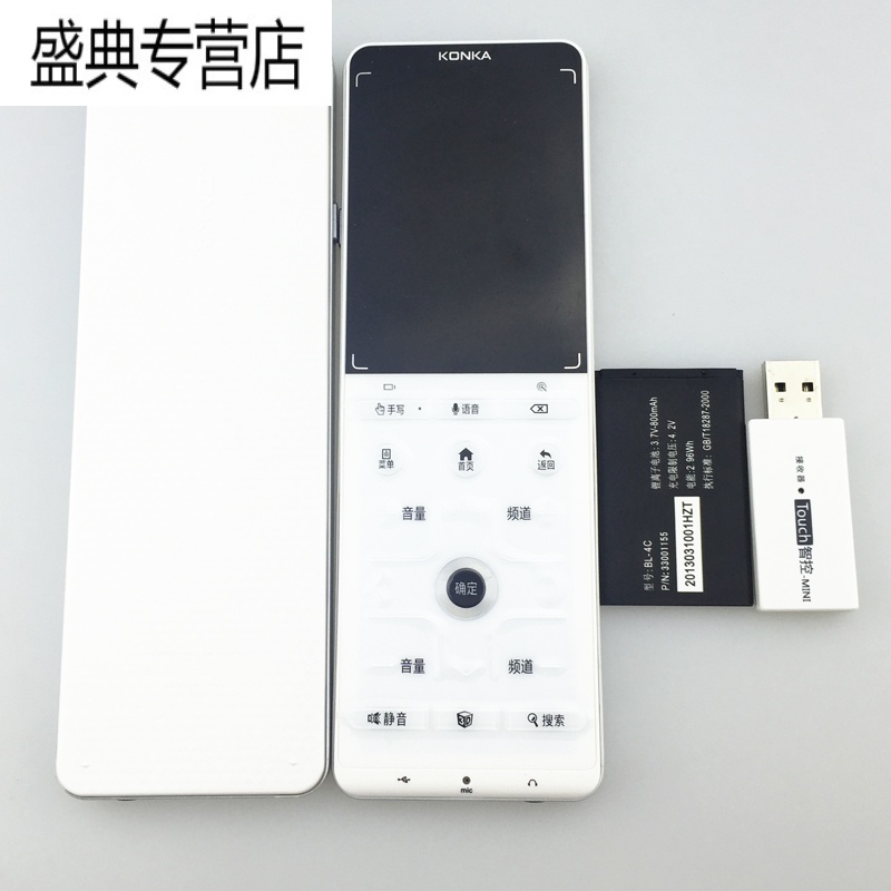 金 崟达适用于原装康佳电视机遥控器KK-Y352通用KK-YC201 KK-Y358语音遥控器高清大图