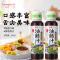 丘比 沙拉汁组合装系列沙拉酱日式0脂肪油醋汁 0脂肪日式和风油醋汁260ml