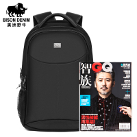 美洲野牛男士双肩包大容量背包旅行包商务电脑包初高中学生书包潮 N2797-1B